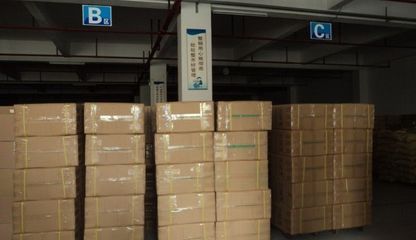 室内空气杀菌消毒 家用空气净化器价格总汇_环保_世界工厂网