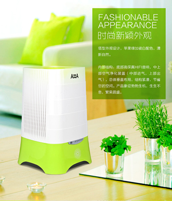斯远A5WIFI空气净化器评测 当净化在空气中流淌出音符